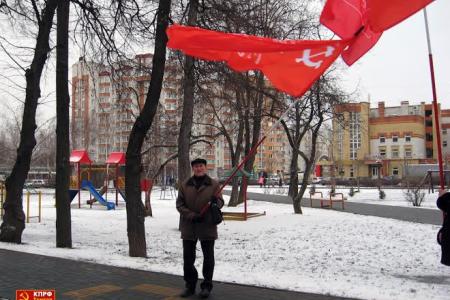 Тамбов. Слава Крыму и Севастополю!