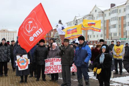 Тобольские коммунисты на митинге поддержали итоги крымского референдума