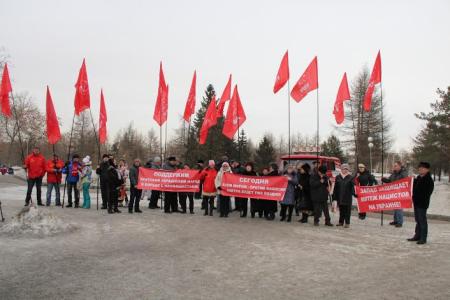 Челябинск против фашитов в братской Украине!