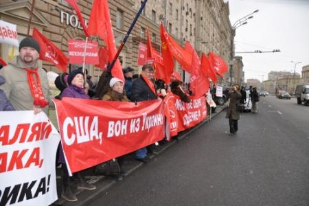 Москва. Народ Крыма не одинок в своей борьбе