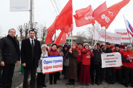 Коммунисты Барнаула приняли участие в городском митинге в  поддержку итогов крымского референдума 