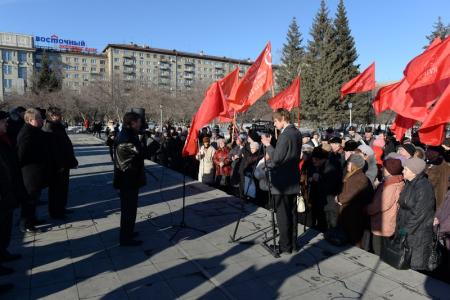 Новосибирцы приветствовали воссоединение Крыма и России. Депутаты Госдумы А.Е.Локоть и С.П.Обухов отметили значение денонсации Беловежского соглашения коммунистической Думой в 1996 году