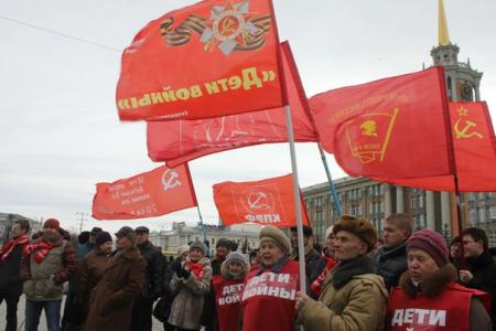  Да здравствует «русская весна»! Свердловские коммунисты провели митинг солидарности с жителями Крыма