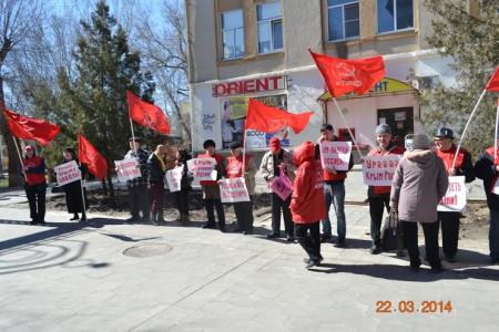 Республика Калмыкия. Элиста. Крым – навеки с Россией