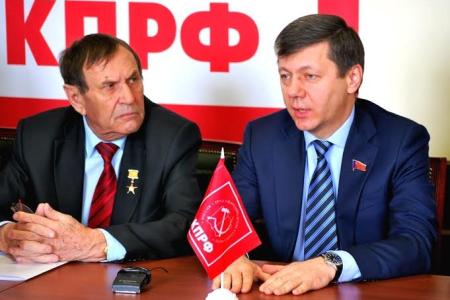 В Ставрополе прошла двухдневная встреча коммунистов Юга России