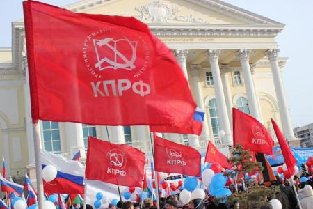 Тюменские коммунисты приняли участие в митинге в поддержку народа Крыма