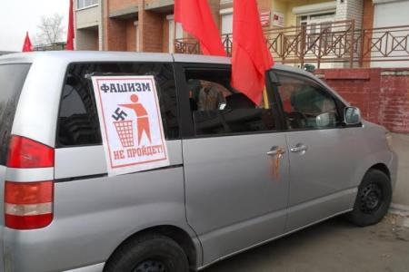 Читинцы автопробегом выразили свою поддержку республике Крым