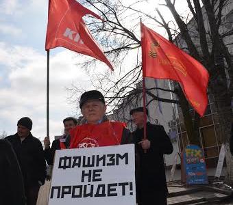Белгородская область. Пикет в поддержку народа Украины в Старом Осколе