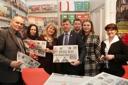 Д.Г. Новиков принял участие в открытии национальной книжной выставки-ярмарки в Москве