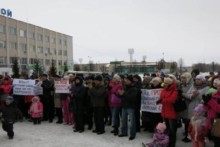Республика Чувашия. Не доводите народ до майдана!