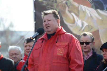 Собирание земель русских. "Свободная пресса" о митинге КПРФ в поддержку воссоединения Крыма и России, в защиту русского Юго-Востока Украины 