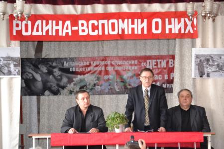 В городе Бийске Алтайского края создано отделение движения «Дети войны»