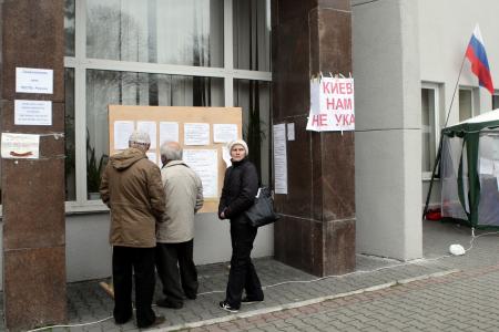 «Отстаивайте же Севастополь!». Поездка в Крым и Севастополь делегации ВЖС "Надежда России" и депутатов-коммунистов Госдумы