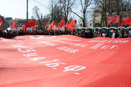 Собирание земель русских. "Свободная пресса" о митинге КПРФ в поддержку воссоединения Крыма и России, в защиту русского Юго-Востока Украины 