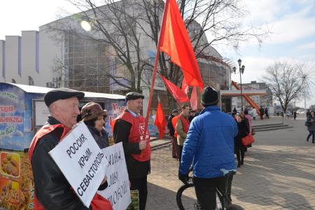Белгородская область. Пикет в поддержку народа Украины в Старом Осколе