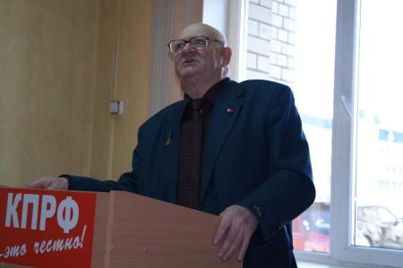 Учиться, учиться и ещё раз учиться! В Забайкальском краевом отделении КПРФ состоялся первый семинар-совещание секретарей местных комитетов