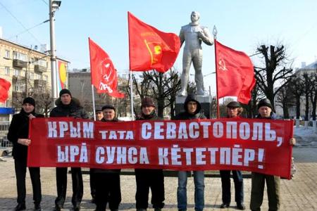 Чувашия приветствует возвращение Крыма в Россию!