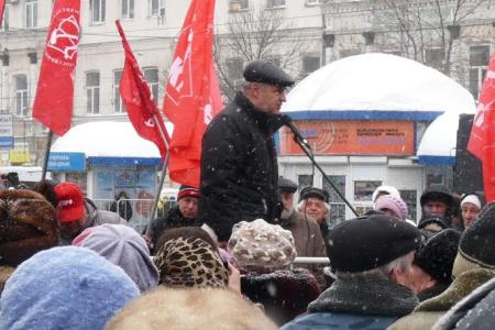 Саратов. Власть подталкивает к социальному взрыву!