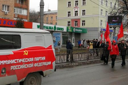 У каждого поколения своя Курская битва! В Курске прошел митинг в поддержку русскоязычного населения Украины