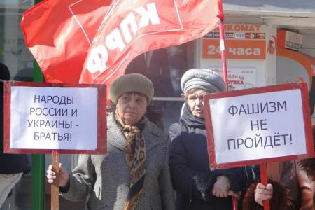 Благовещенск присоединился к Всероссийской акции КПРФ в поддержку народа Крыма