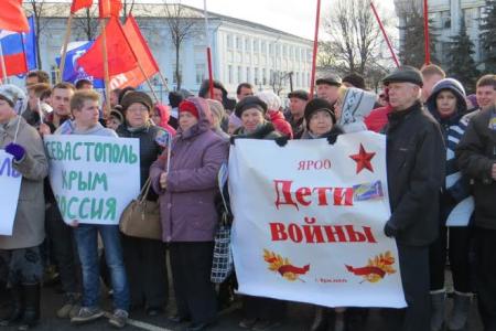 Ярославцы за свободную Украину, без бандеровцев-неонацистов