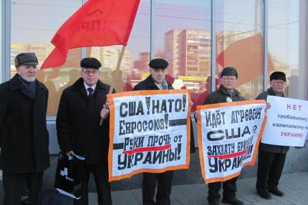 Липчане солидарны с народом Крыма