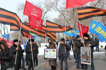 Тюменские коммунисты провели митинг в поддержку Крыма