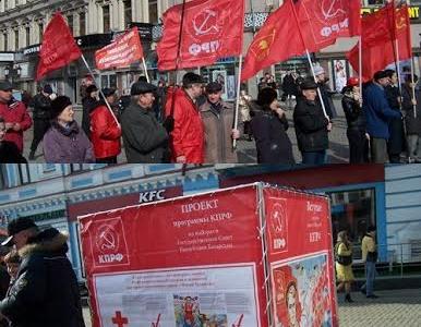 Татарстан, Казань: «Референдуму в Крыму – международное признание!»,  «Россию и Украину – не разделить!»