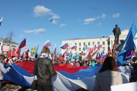 Псковские коммунисты приняли участие в городском митинге в поддержку жителей Крыма