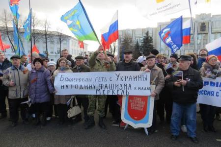 Ярославцы за свободную Украину, без бандеровцев-неонацистов