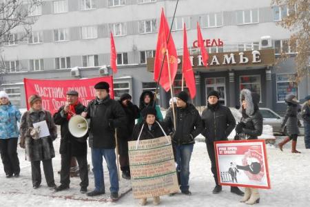 В Перми состоялся митинг под лозунгом «Мы – за восстановление стелы «Орден Ленина»