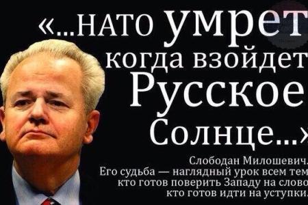 В.Ф.Рашкин о послании президента Путина: Кардинальное изменение социально-экономического курса после воссоединения Крыма с Россией становится все более необходимым