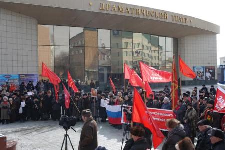 Забайкальцы за консолидацию и братство всех славянских народов