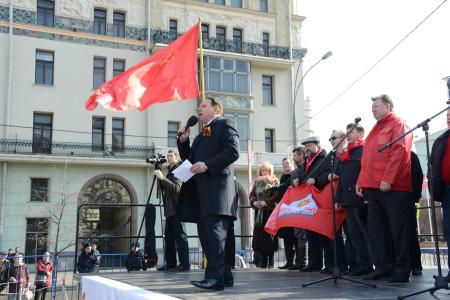 Собирание земель русских. "Свободная пресса" о митинге КПРФ в поддержку воссоединения Крыма и России, в защиту русского Юго-Востока Украины 