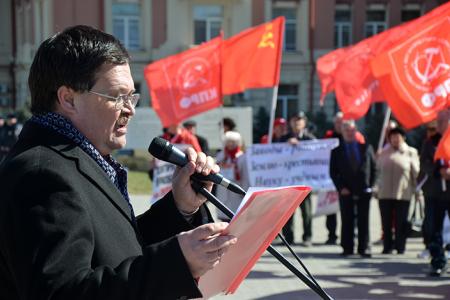 Ростовские коммунисты провели митинг под лозунгом «Мы с тобой, Крым! Нет – фашизму!»