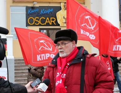 Майдан не пройдет! В Кургане коммунисты и их сторонники провели  пикет в защиту братского украинского народа