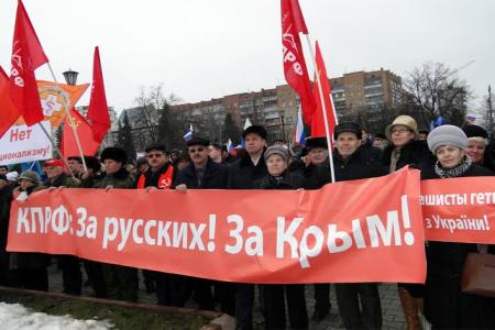 У каждого поколения своя Курская битва! В Курске прошел митинг в поддержку русскоязычного населения Украины