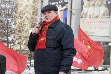 Марий Эл. В Йошкар-Оле состоялся митинг в поддержку Крыма