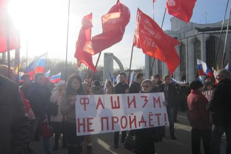 Великий Новгород. Мы будем вместе с народом Украины!