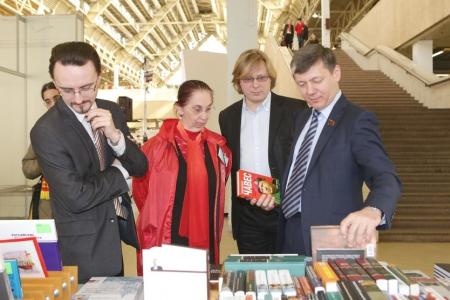 Д.Г. Новиков принял участие в открытии национальной книжной выставки-ярмарки в Москве