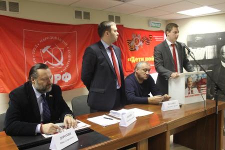 Свердловская область. Первым секретарем Свердловского обкома КПРФ избран А.Н.Ивачев 