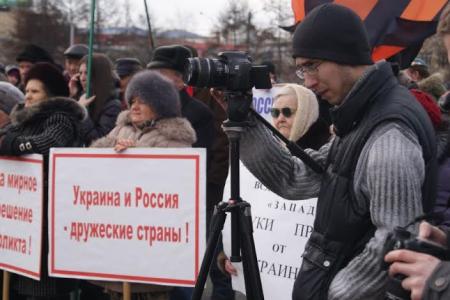 Комсомольцы Красноярска провели митинг под девизом «Скажи «Нет!» неонацизму!»