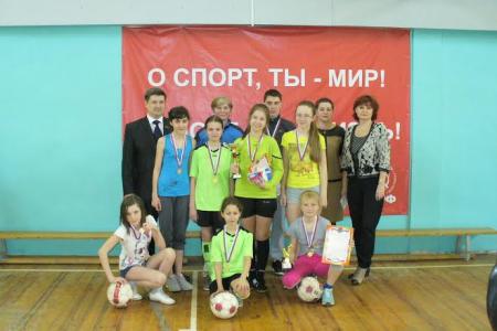 Белгородская область. В Старом Осколе при поддержке КПРФ прошел турнир по мини-футболу для школьниц