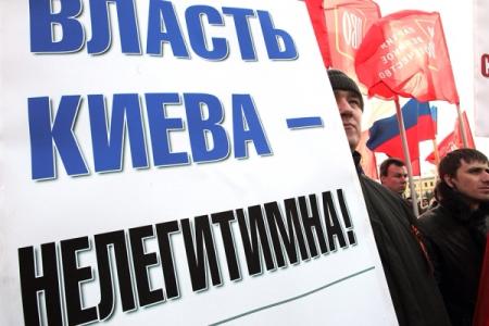 Депутат-коммунист ЗС Петербурга Алексей Воронцов на митинге в поддержку народа Украины: Мы решительно против вмешательства США во внутренние дела Украины, в дела Крыма