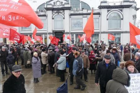 Саратов. Власть подталкивает к социальному взрыву!