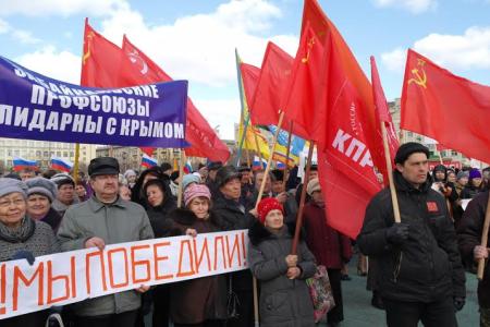Митинг в Чите: Крым, с возвращением!