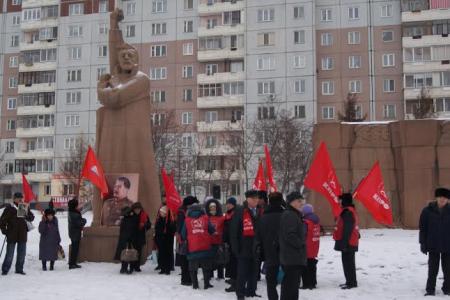 Красноярские коммунисты провели митинг в День памяти И. В. Сталина
