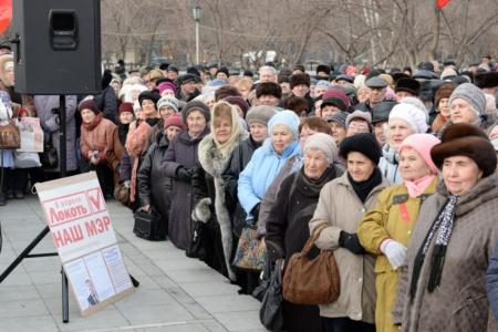 Новосибирск. Митинг на пл.Ленина: Три тысячи новосибирцев поддержали единого кандидата от оппозиции Анатолия Локтя