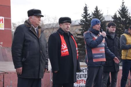 Комсомольцы Красноярска провели митинг под девизом «Скажи «Нет!» неонацизму!»