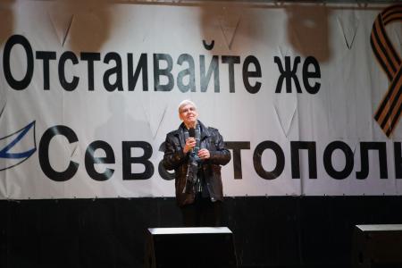 «Отстаивайте же Севастополь!». Поездка в Крым и Севастополь делегации ВЖС "Надежда России" и депутатов-коммунистов Госдумы